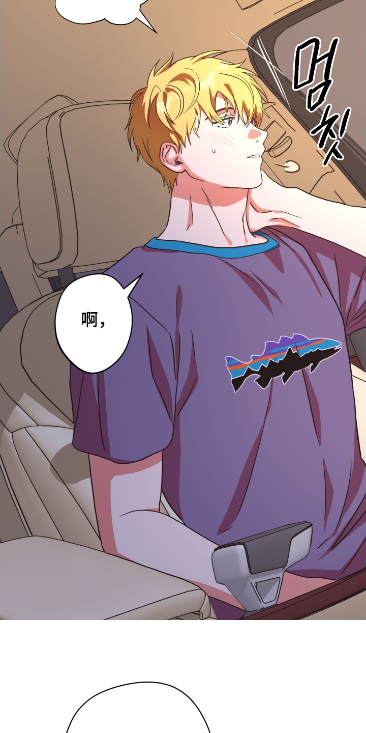 第61话6