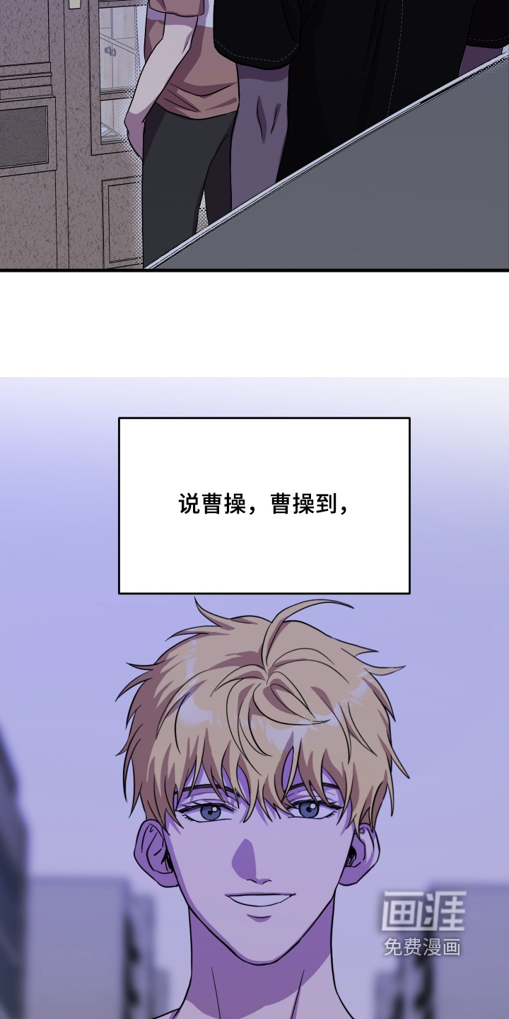 第60话7