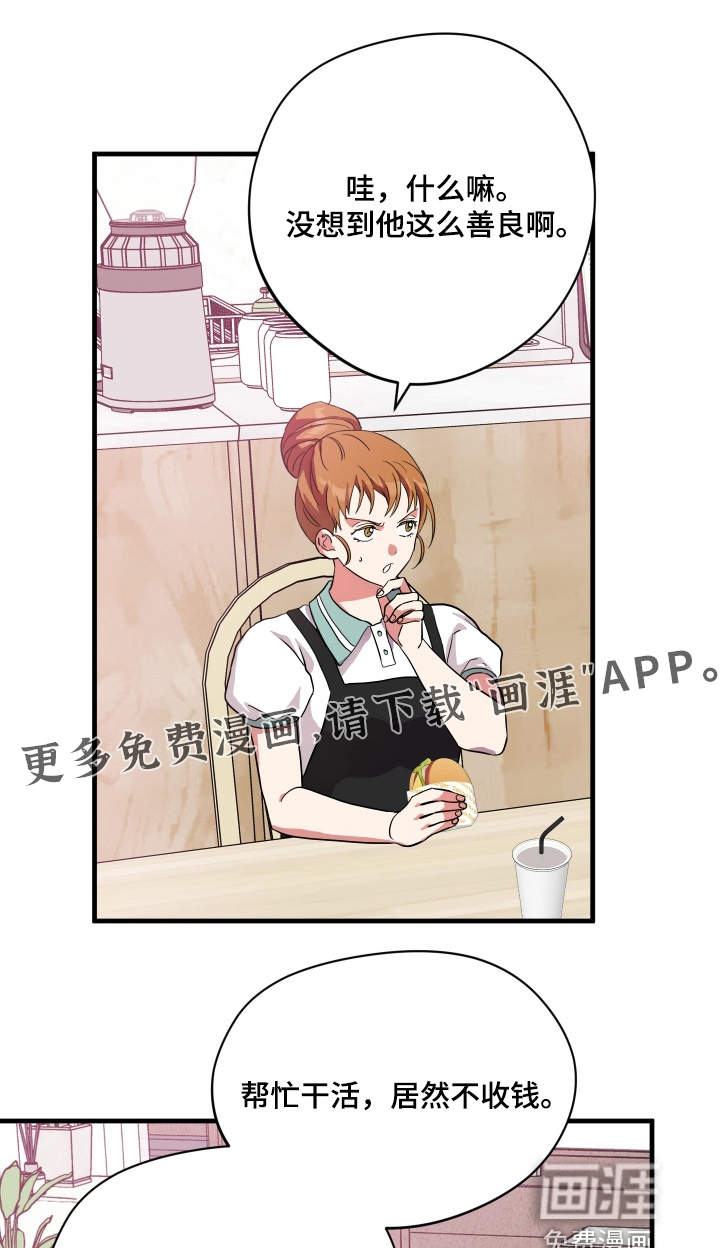 第60话0