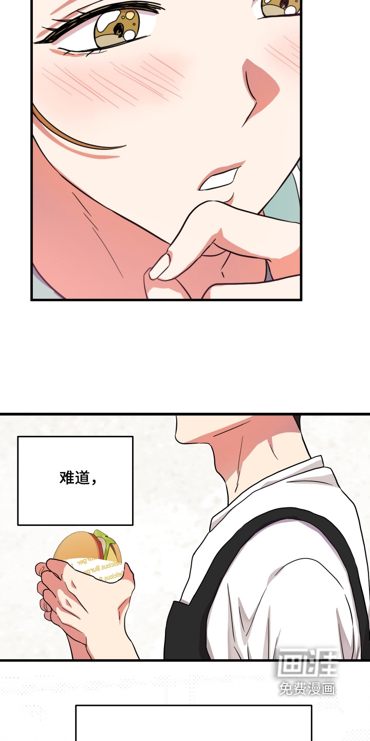 第60话2