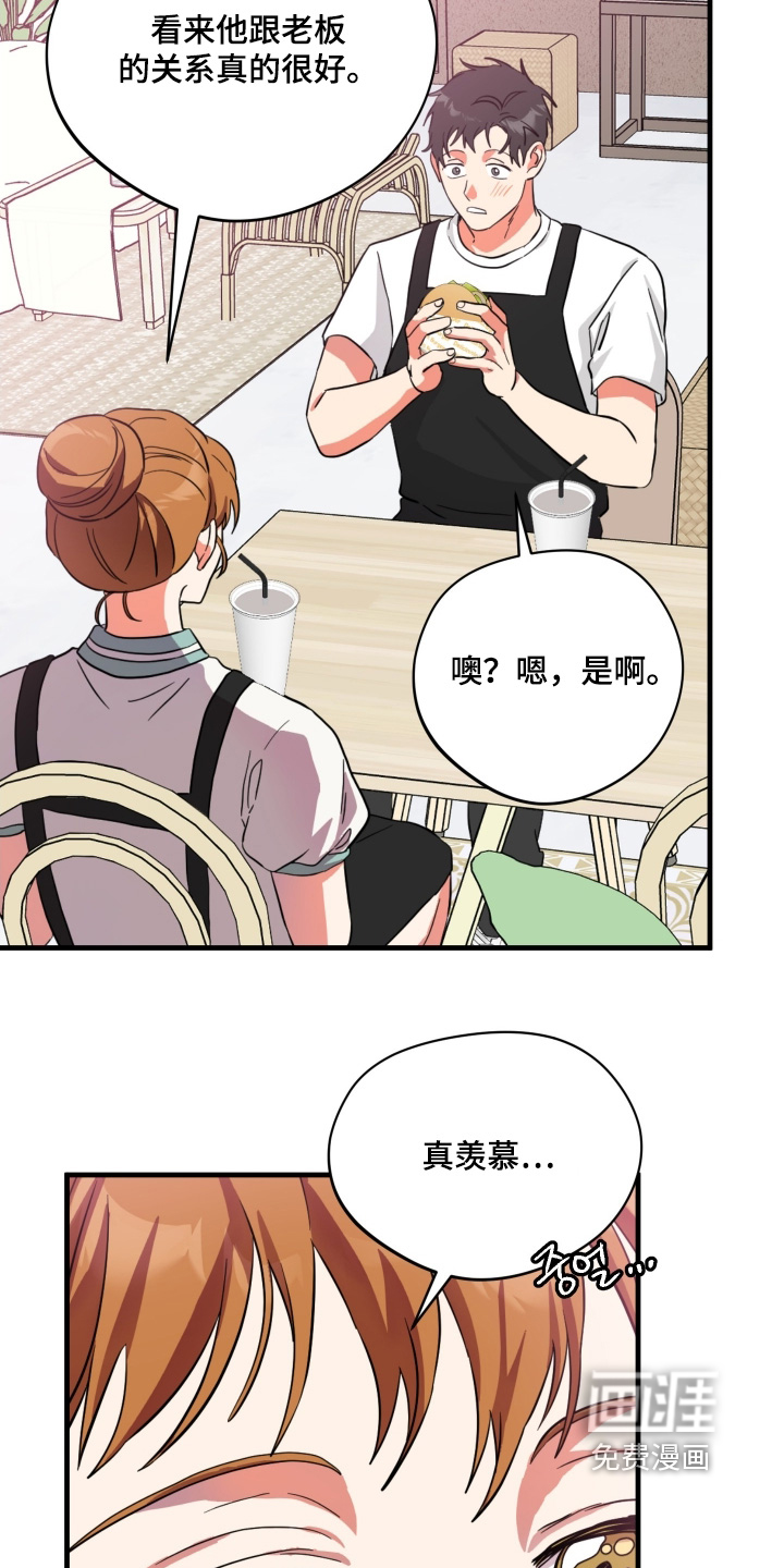 第60话1