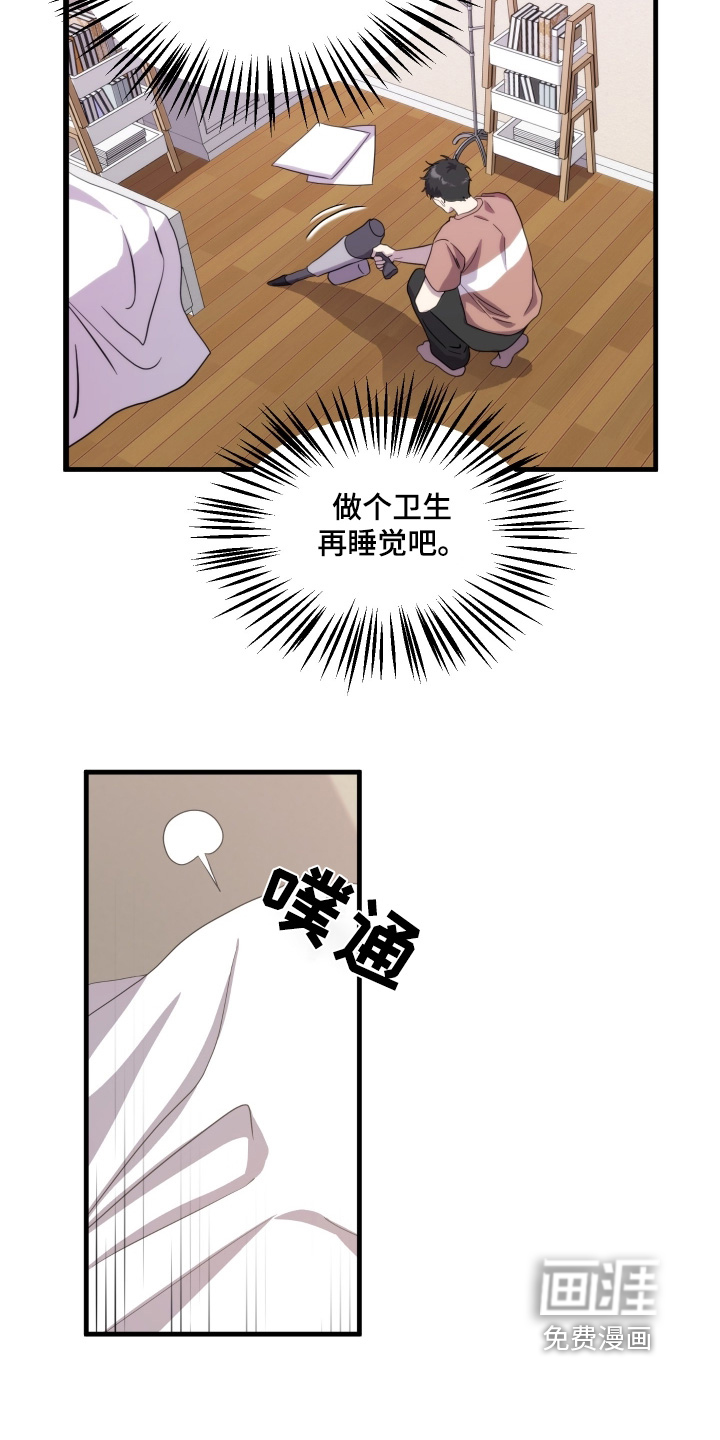 第60话13