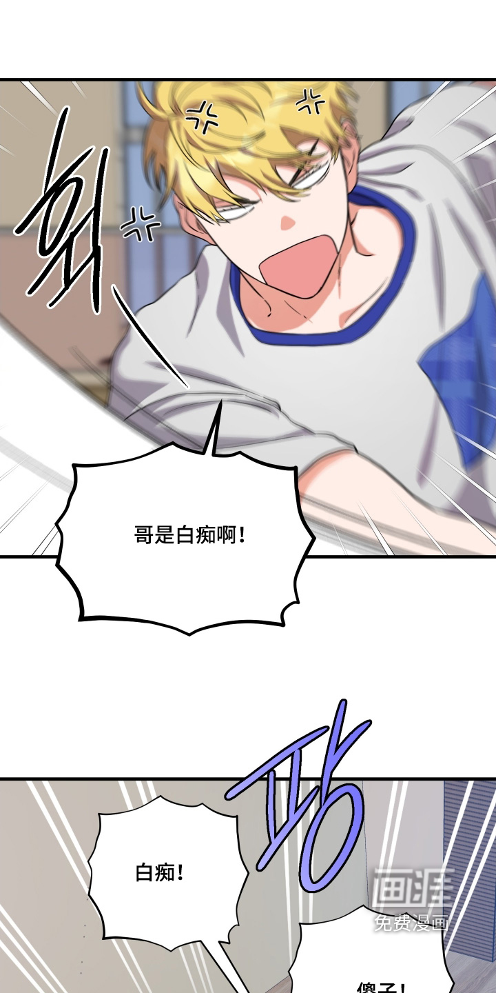 第59话0