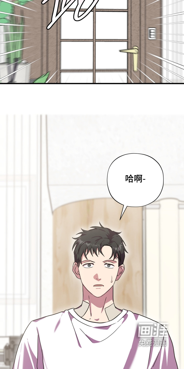第58话17