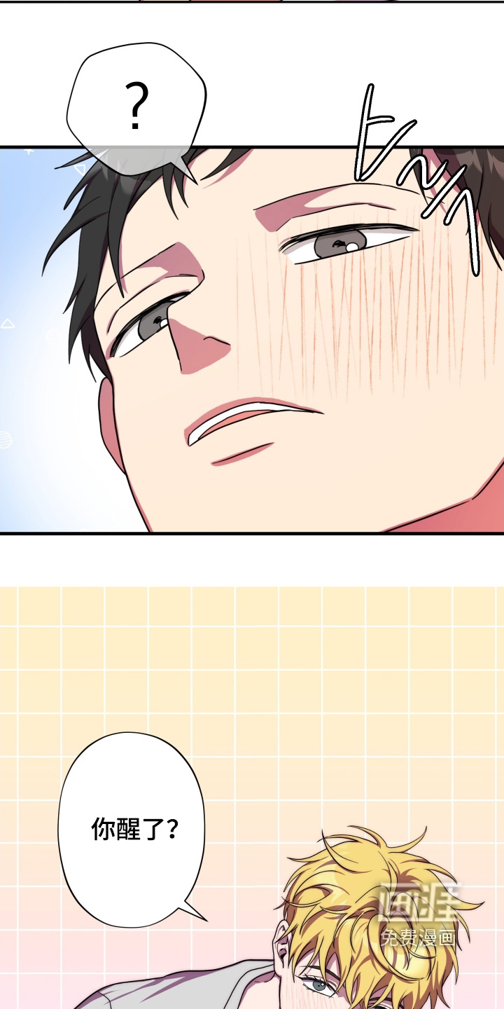第57话4