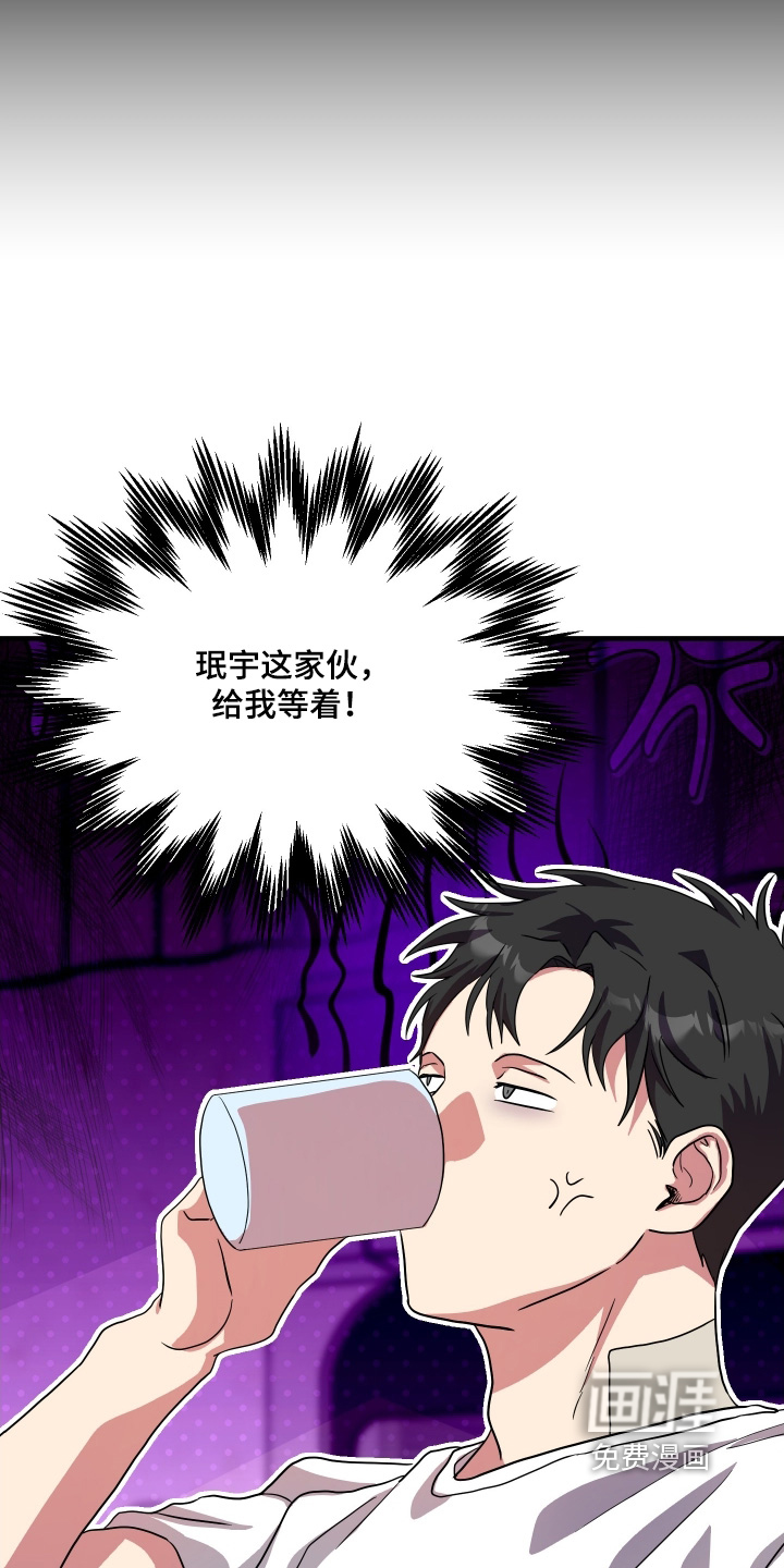 第57话15