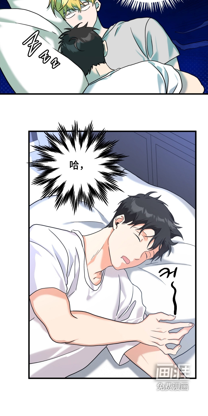 第56话24