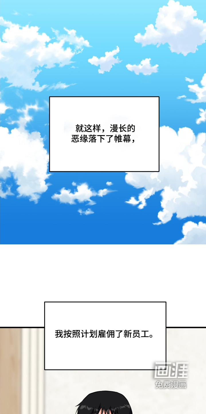 第56话1