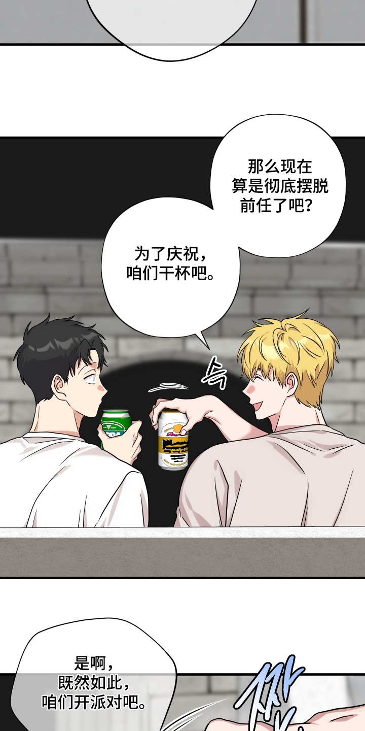 第55话14