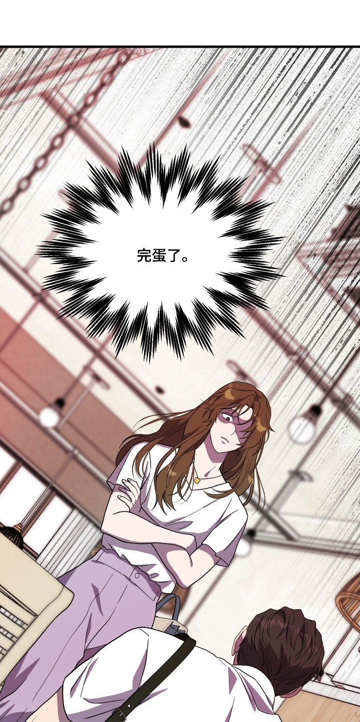 第54话0