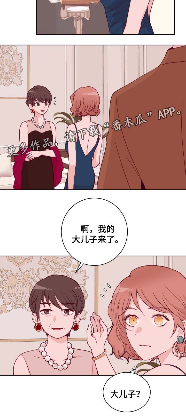第42话3