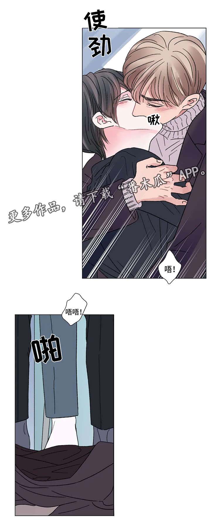 第51话6