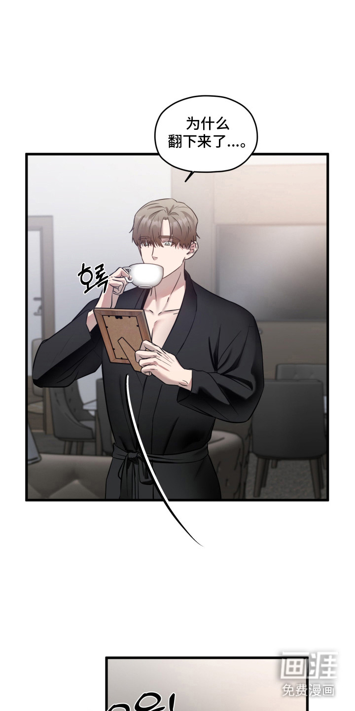 第15话3