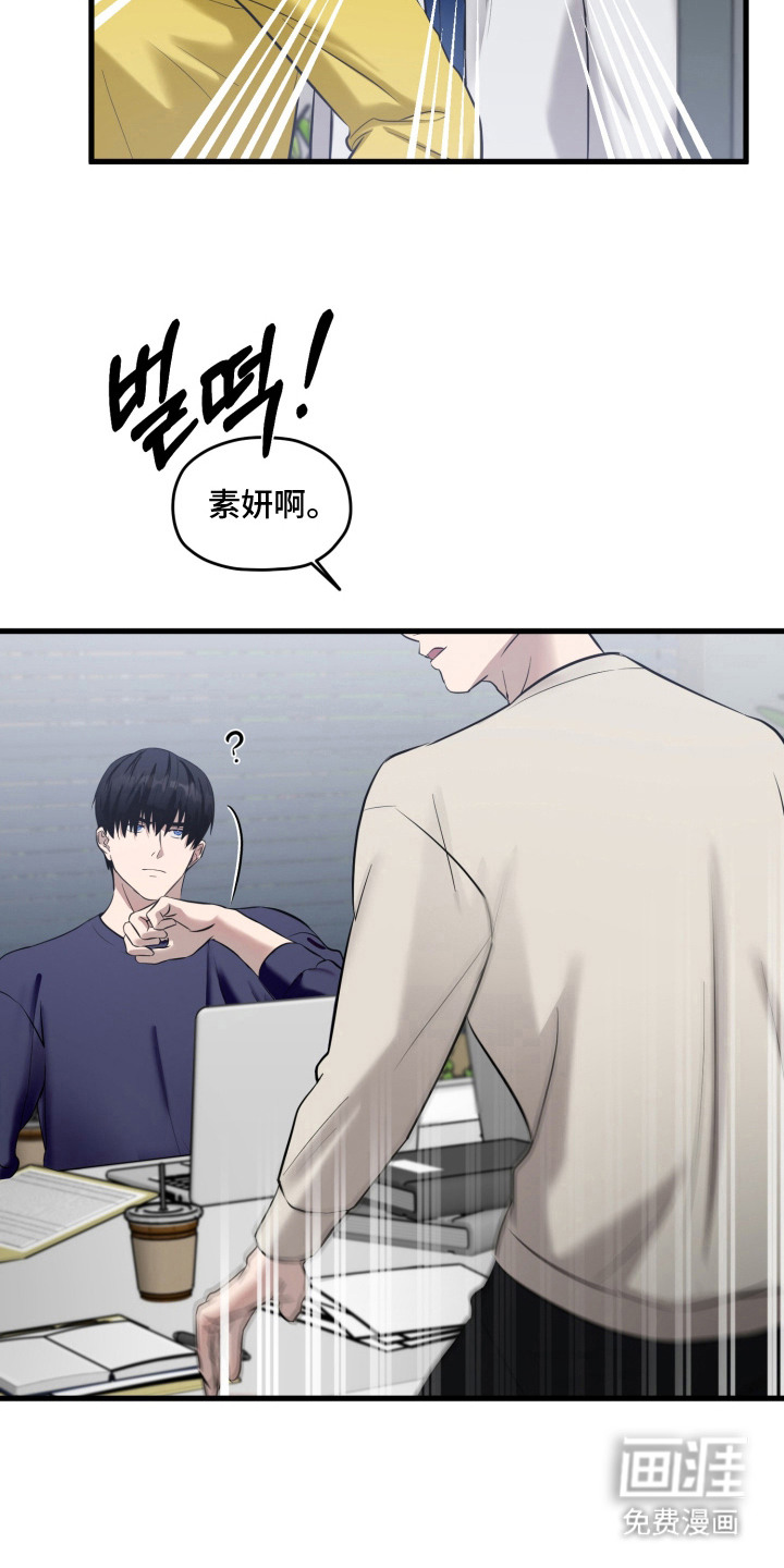 第13话5