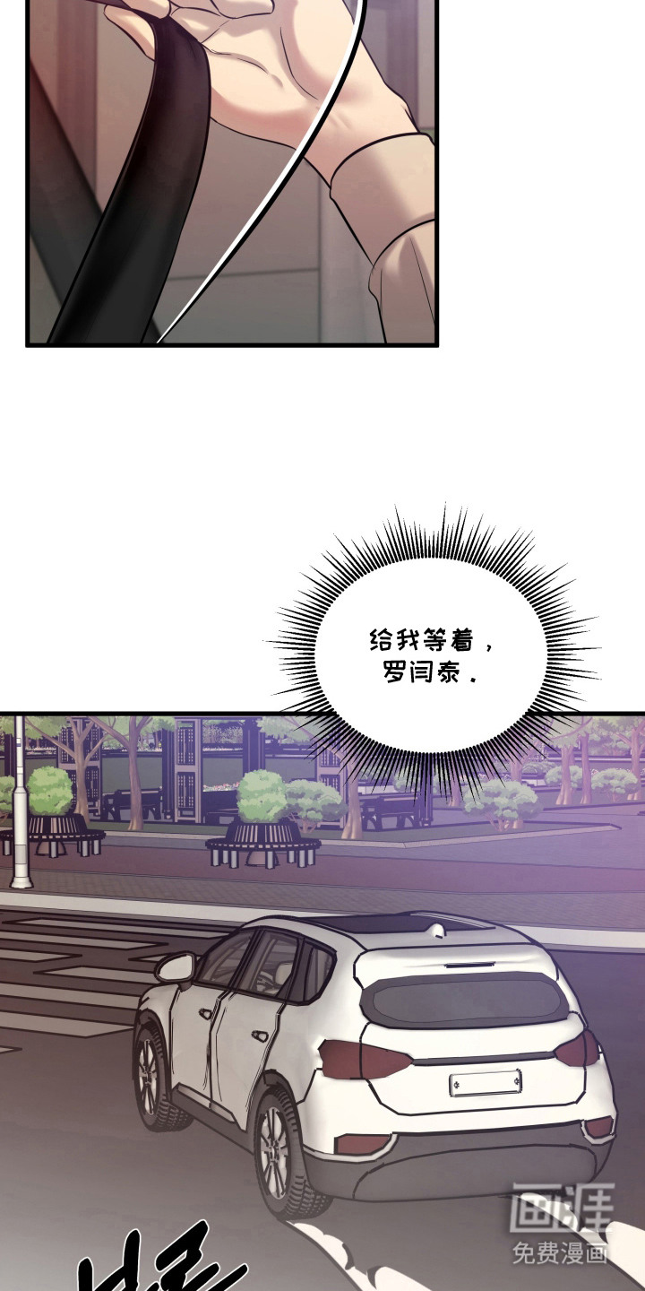 第13话16