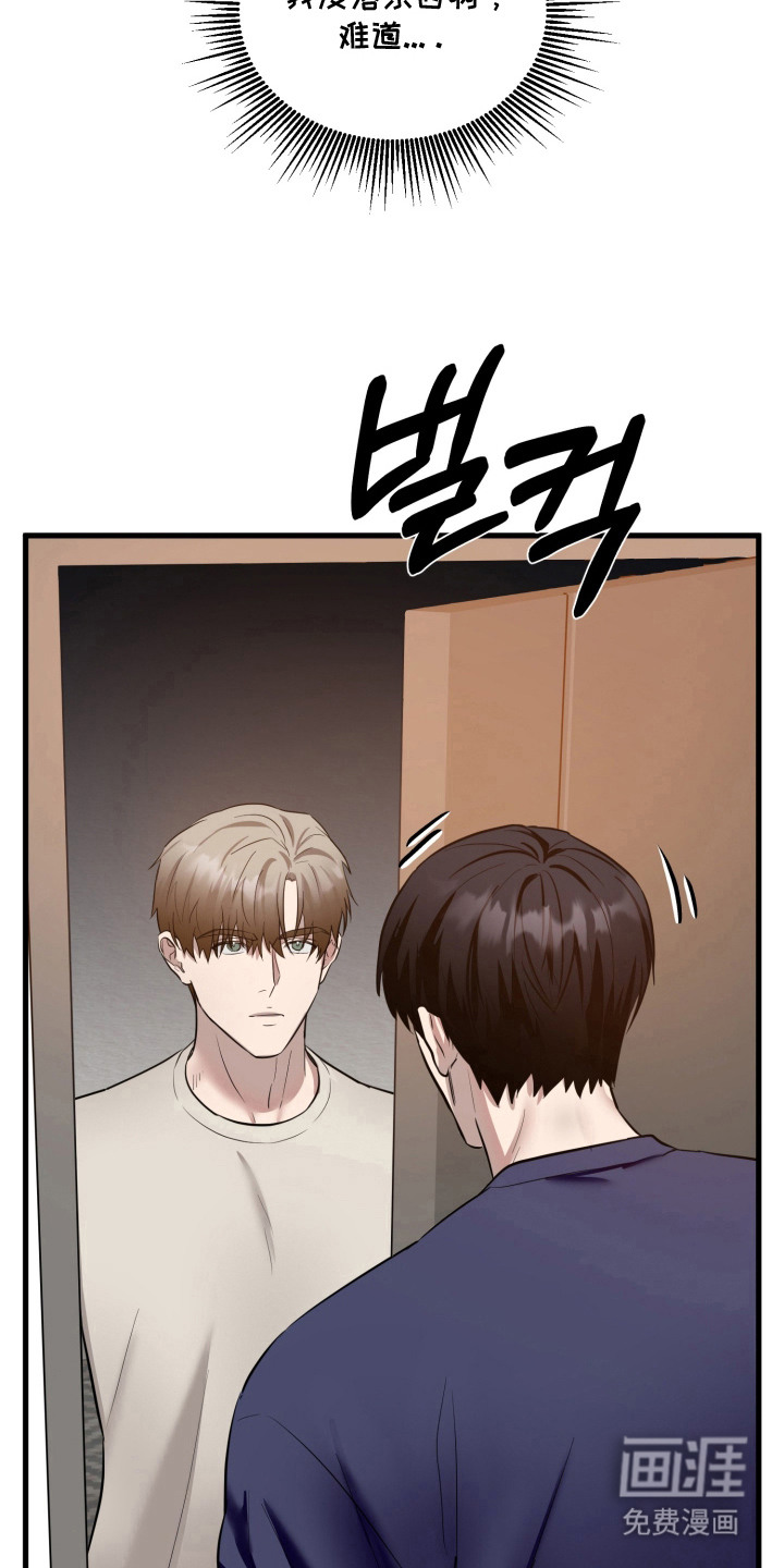 第13话21