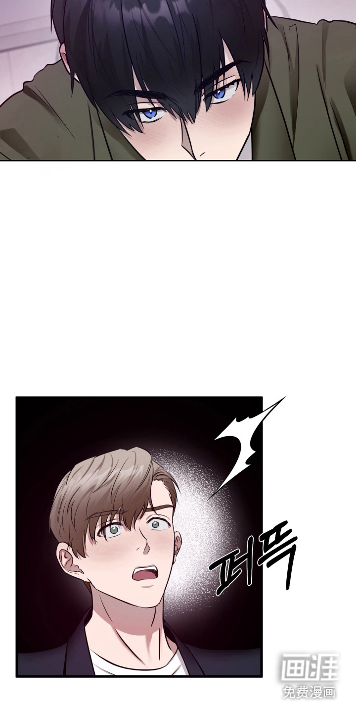 第12话14
