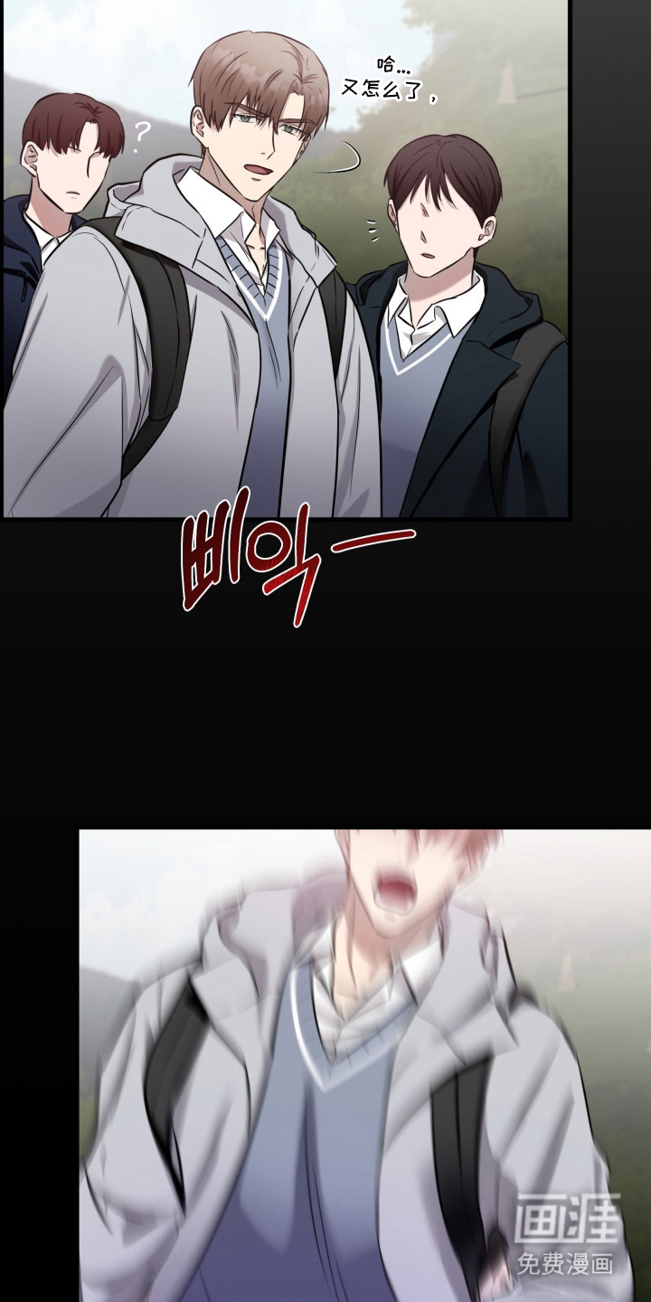 第10话18