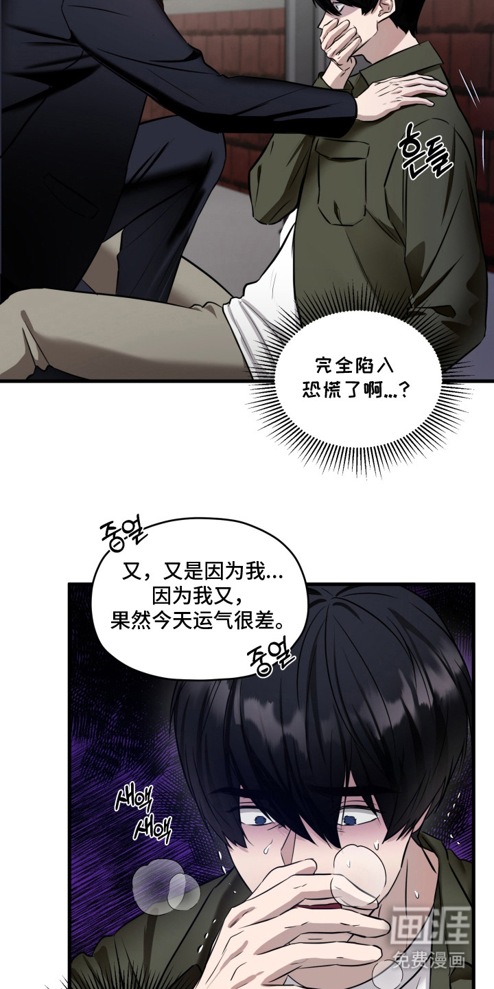 第10话1