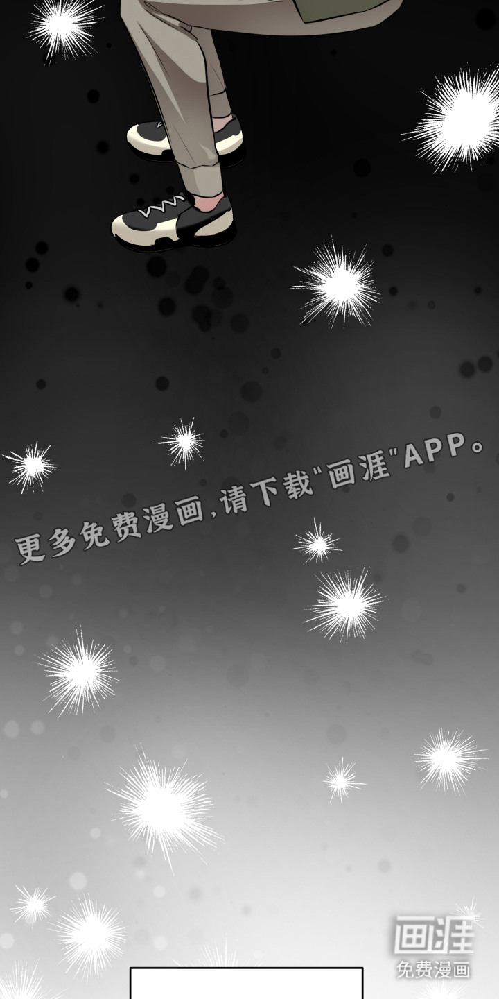 第10话12