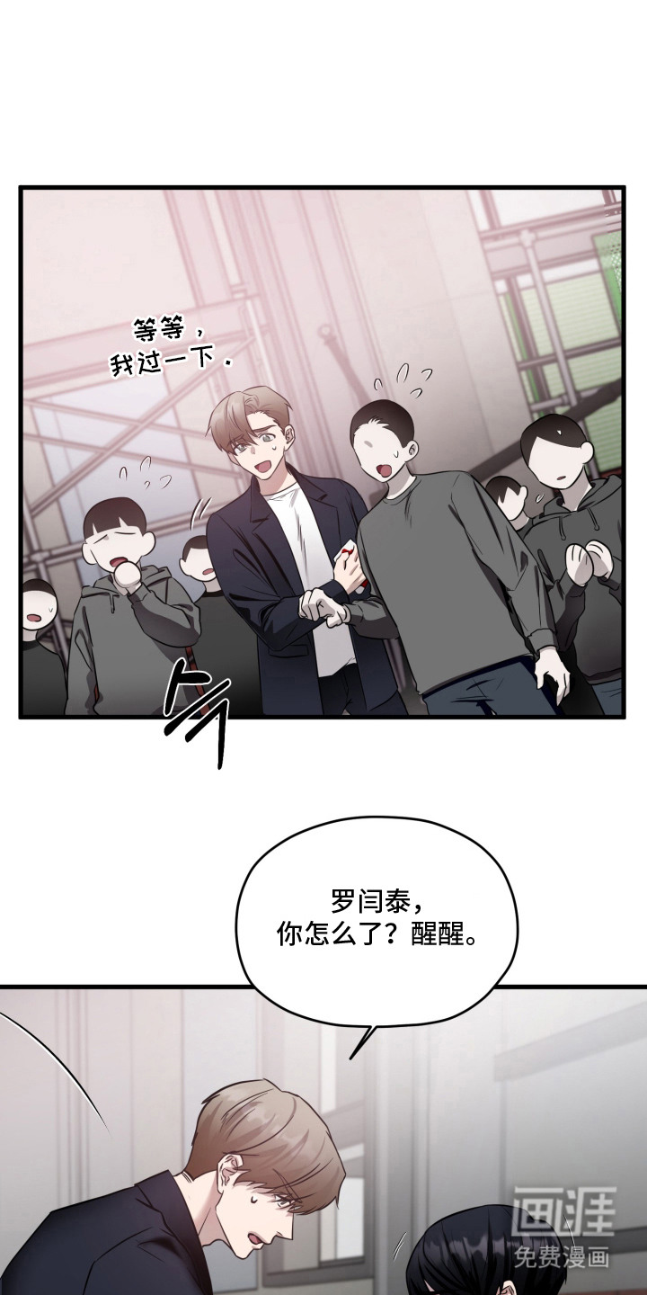 第10话0