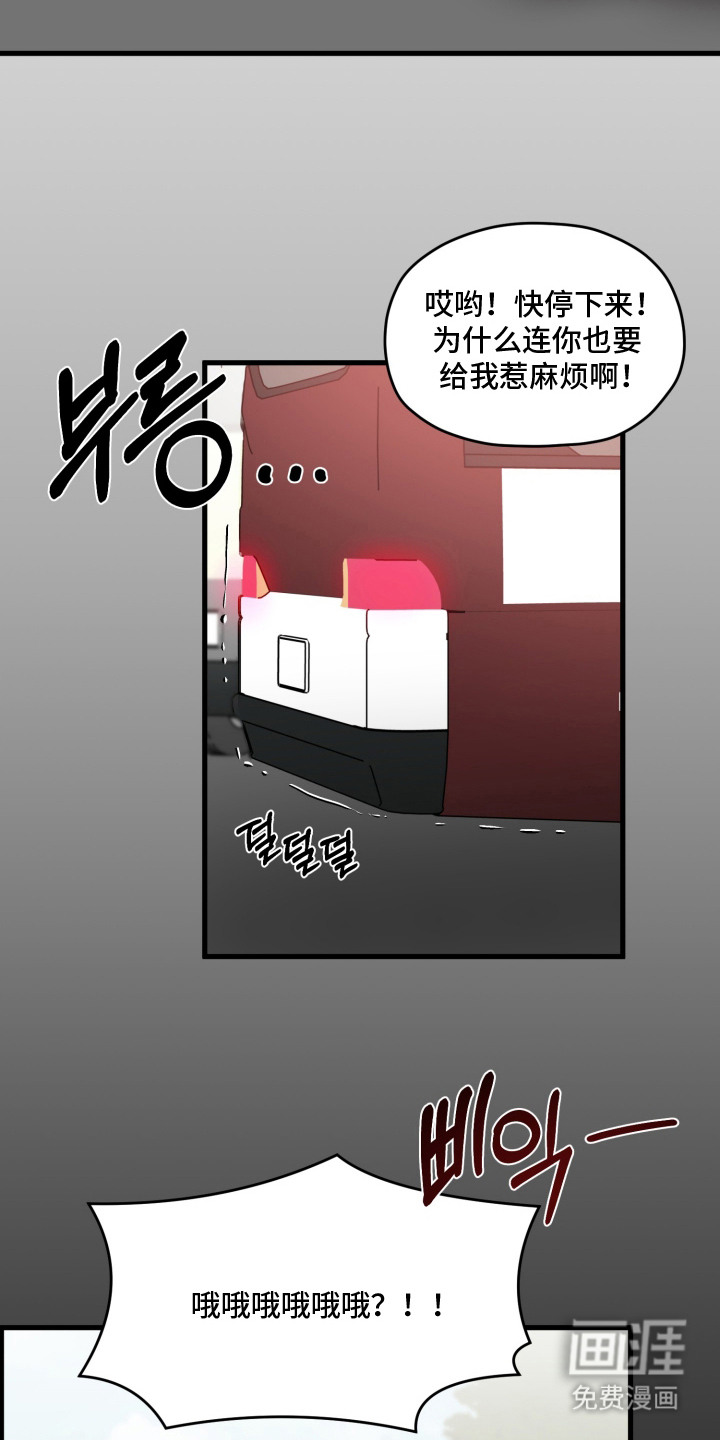 第10话17