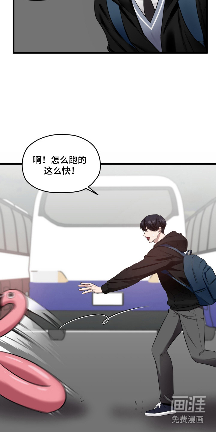 第10话16