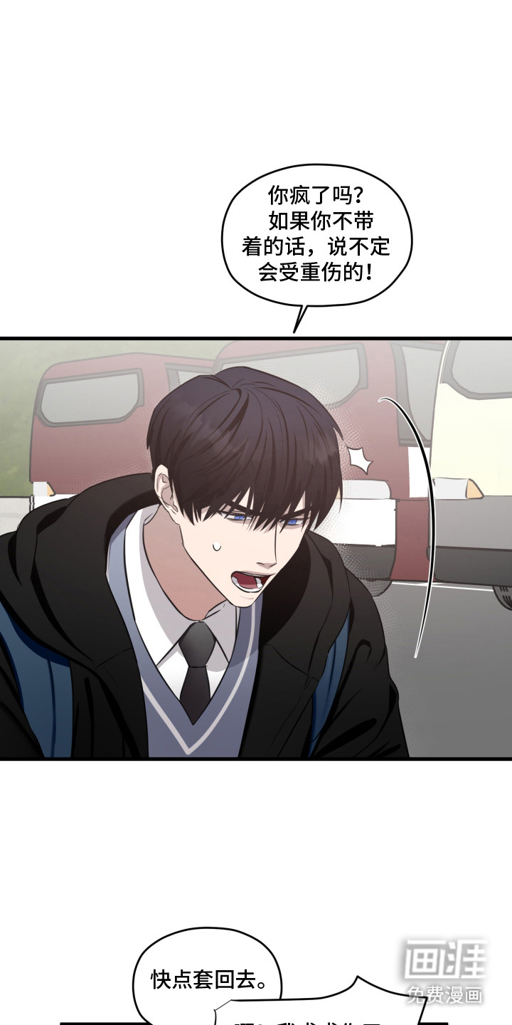第9话0