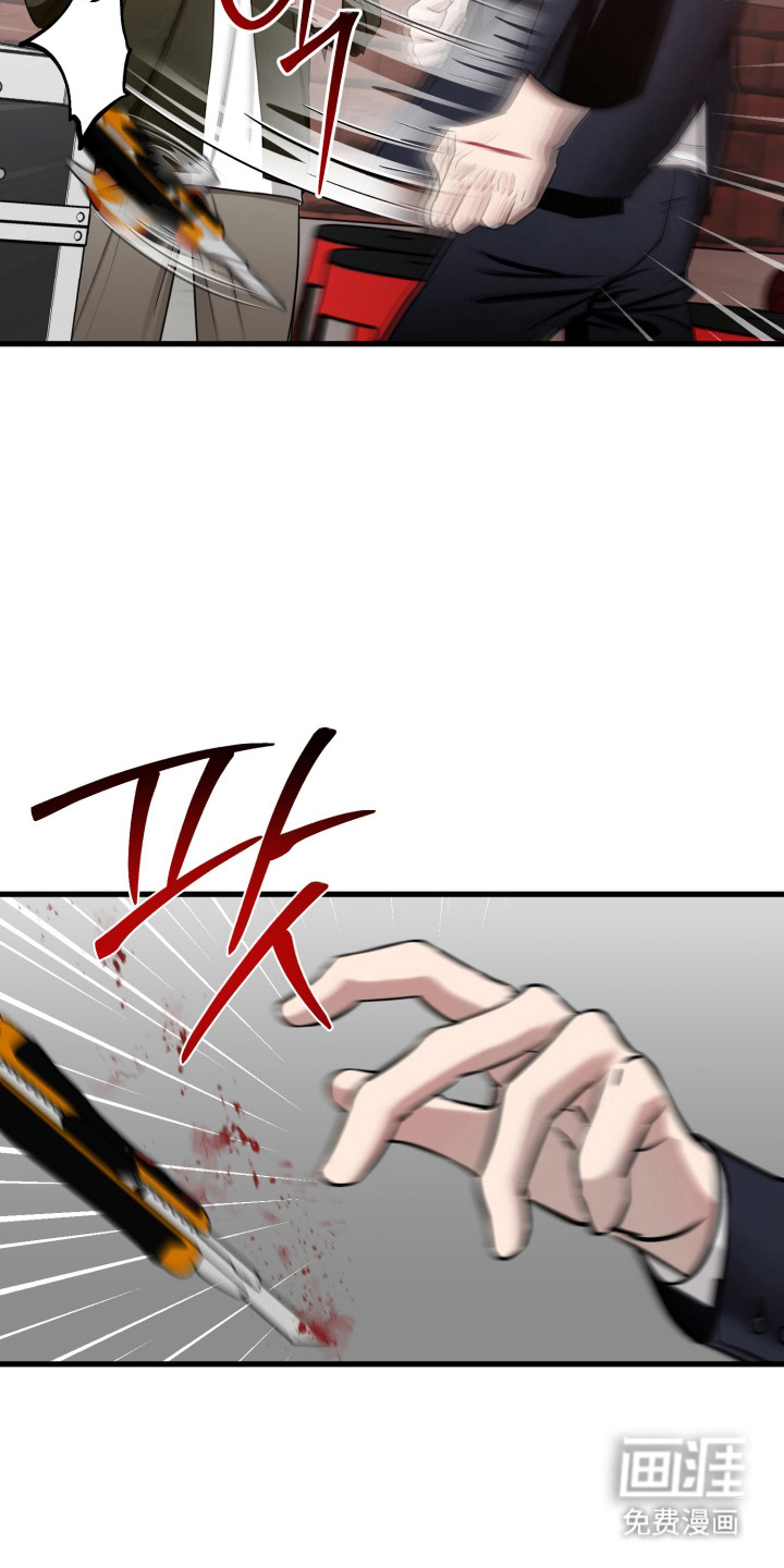 第9话11