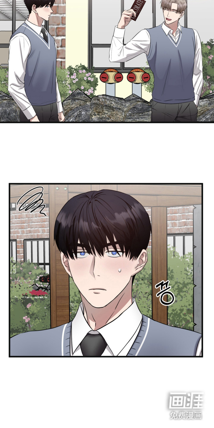 第8话8