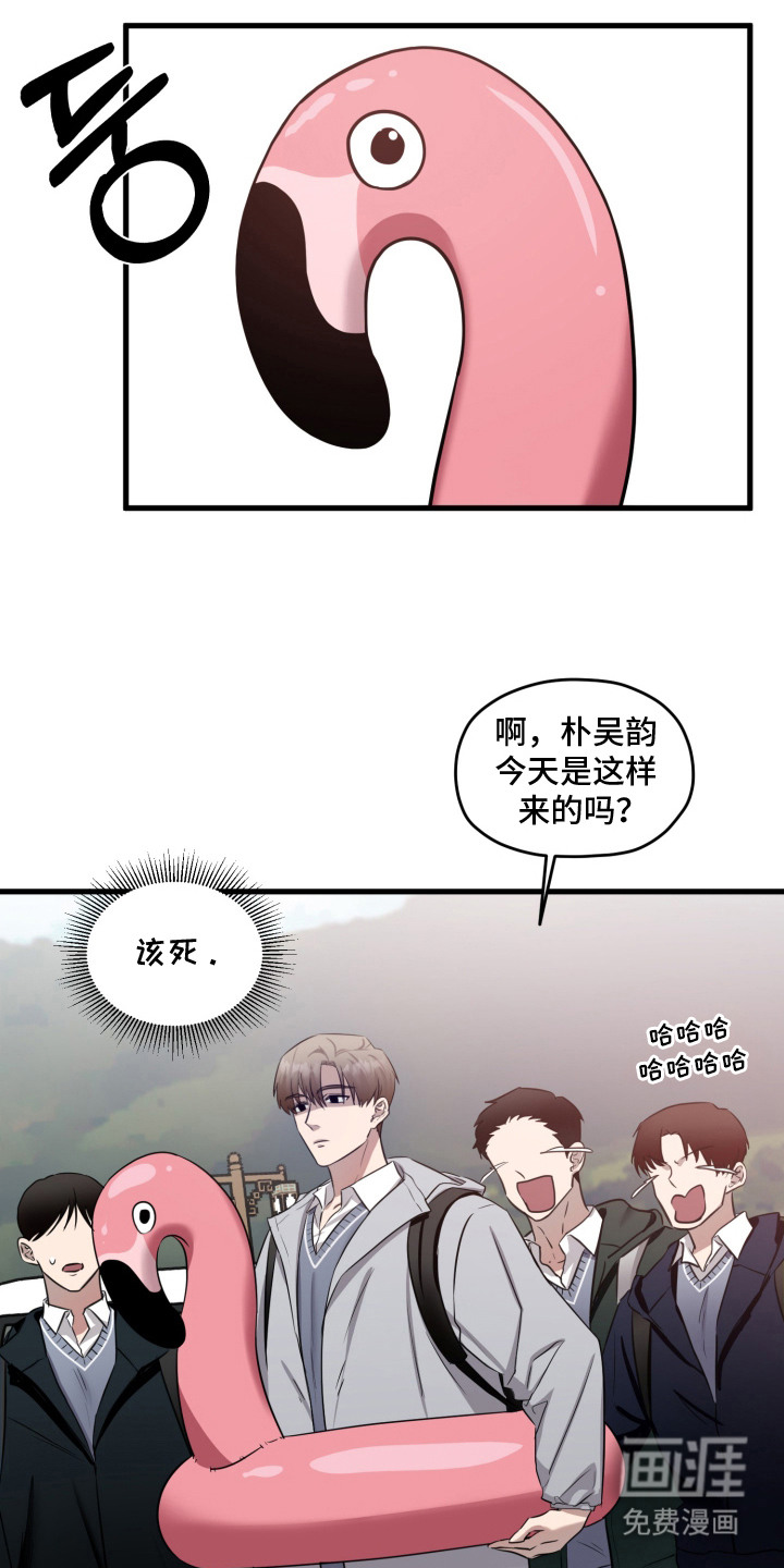 第8话16