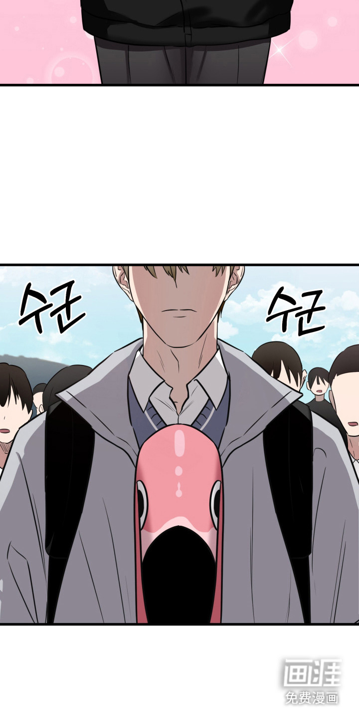 第8话19