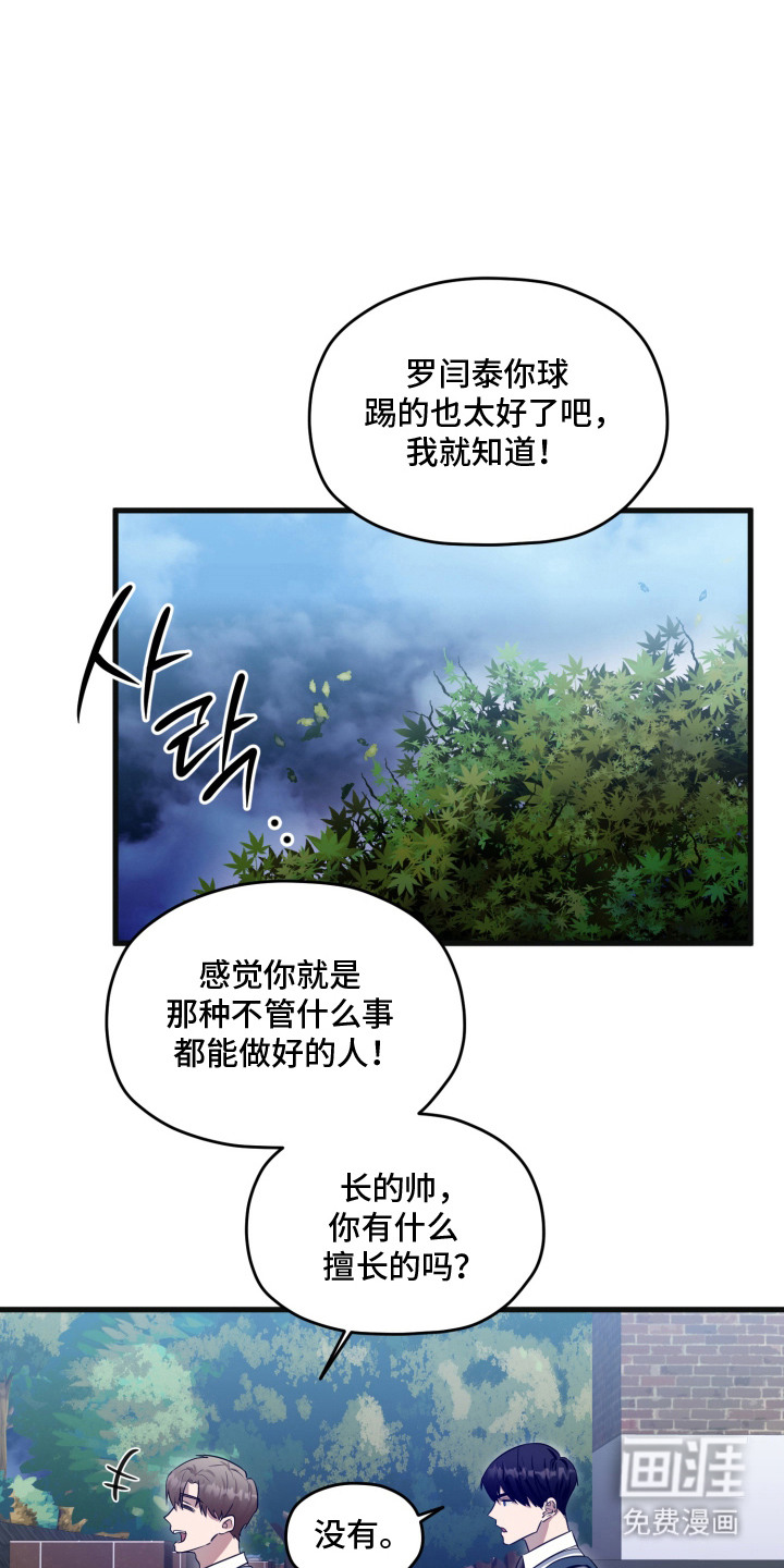 第8话0