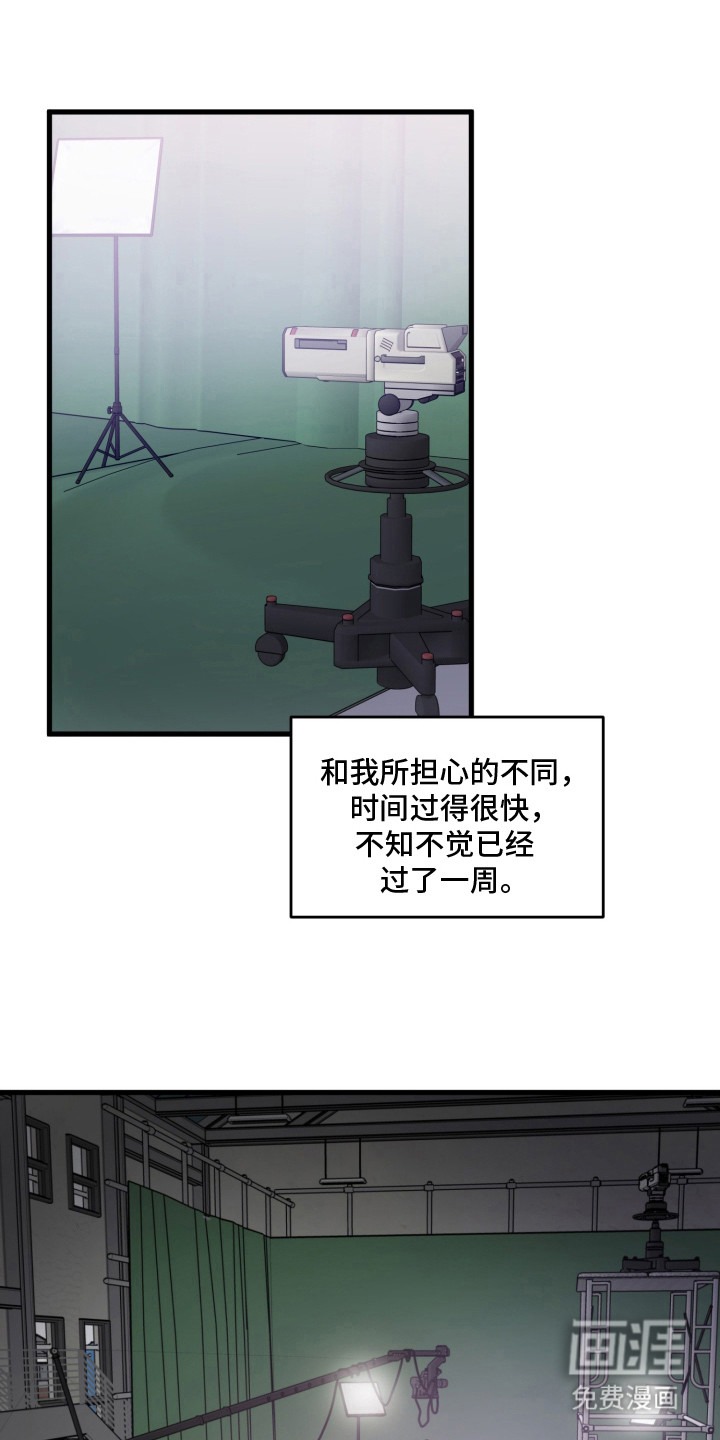 第6话4