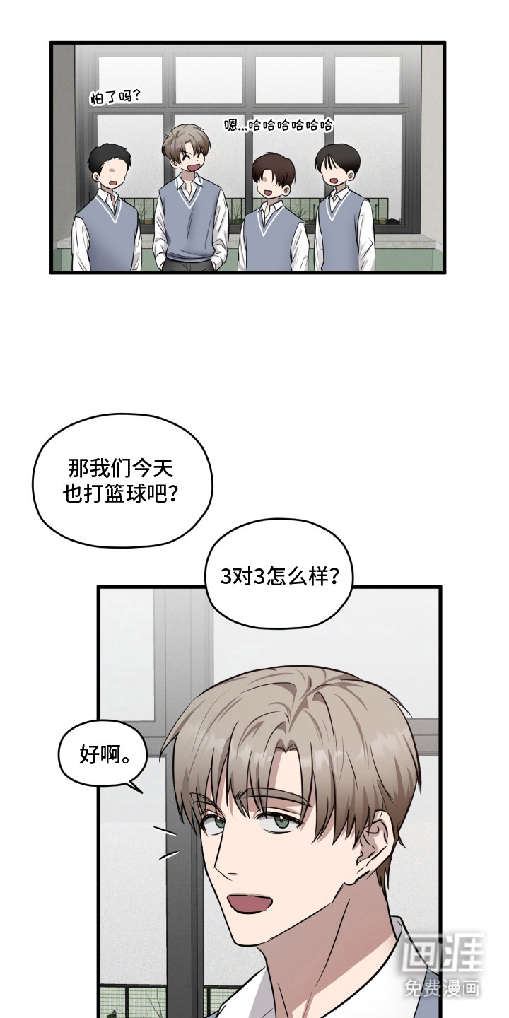 第6话16