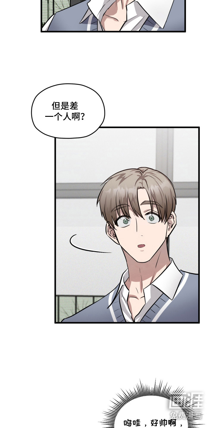 第6话17