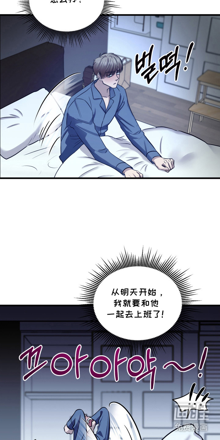 第6话1