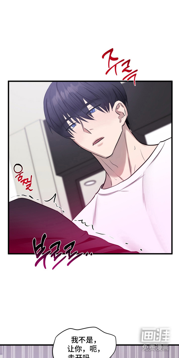 第5话0
