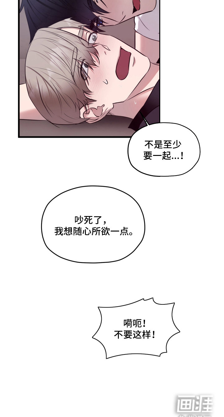 第4话20