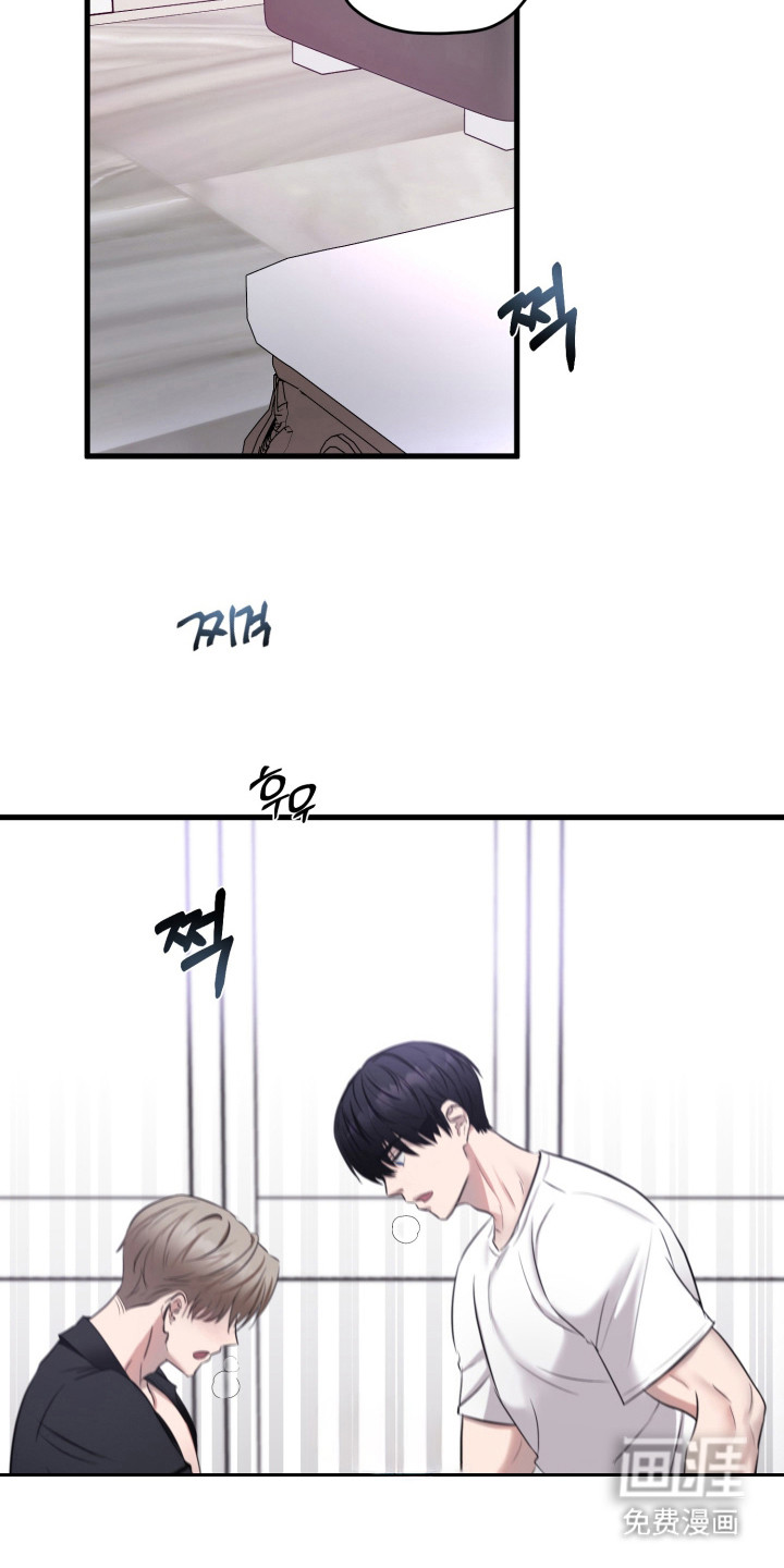 第4话7