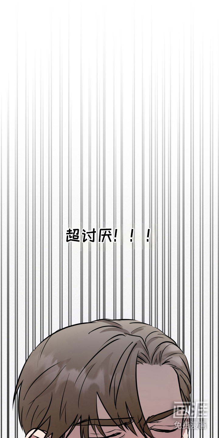 第3话0