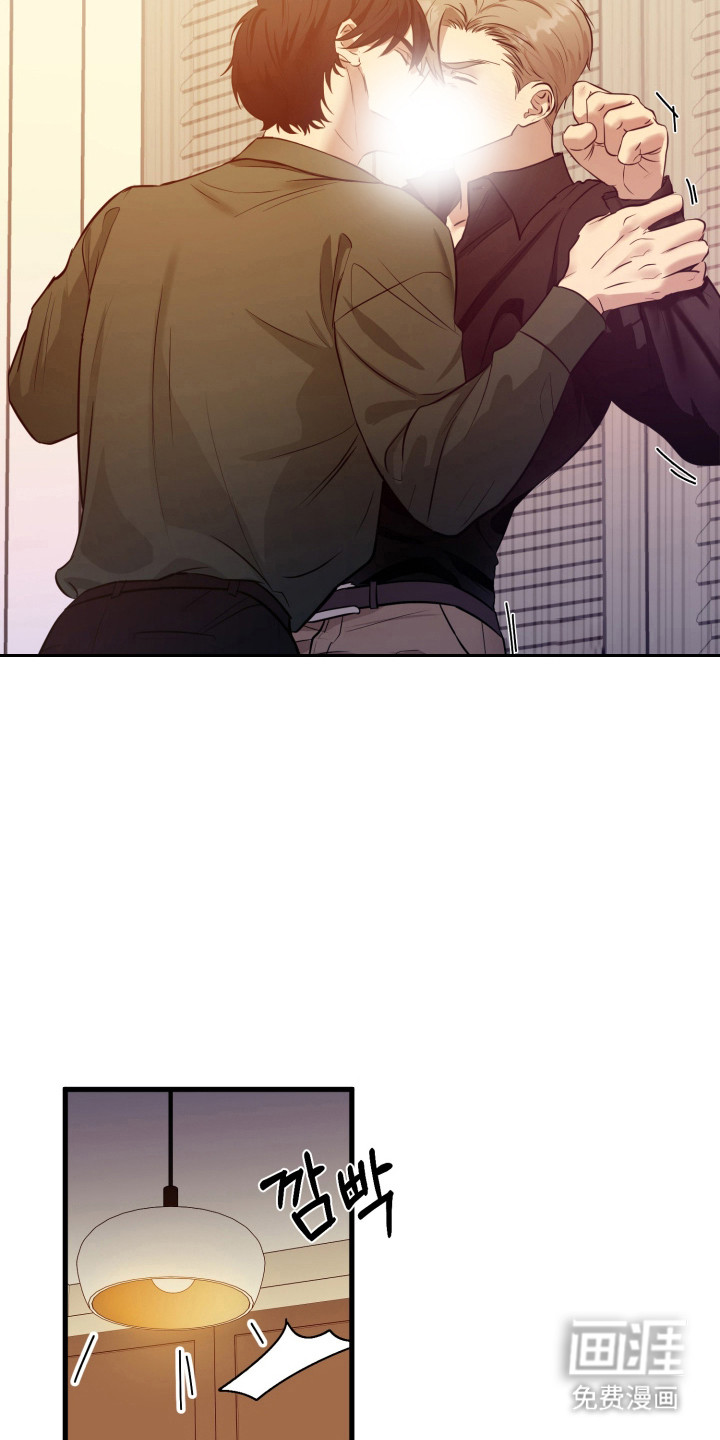 第3话13