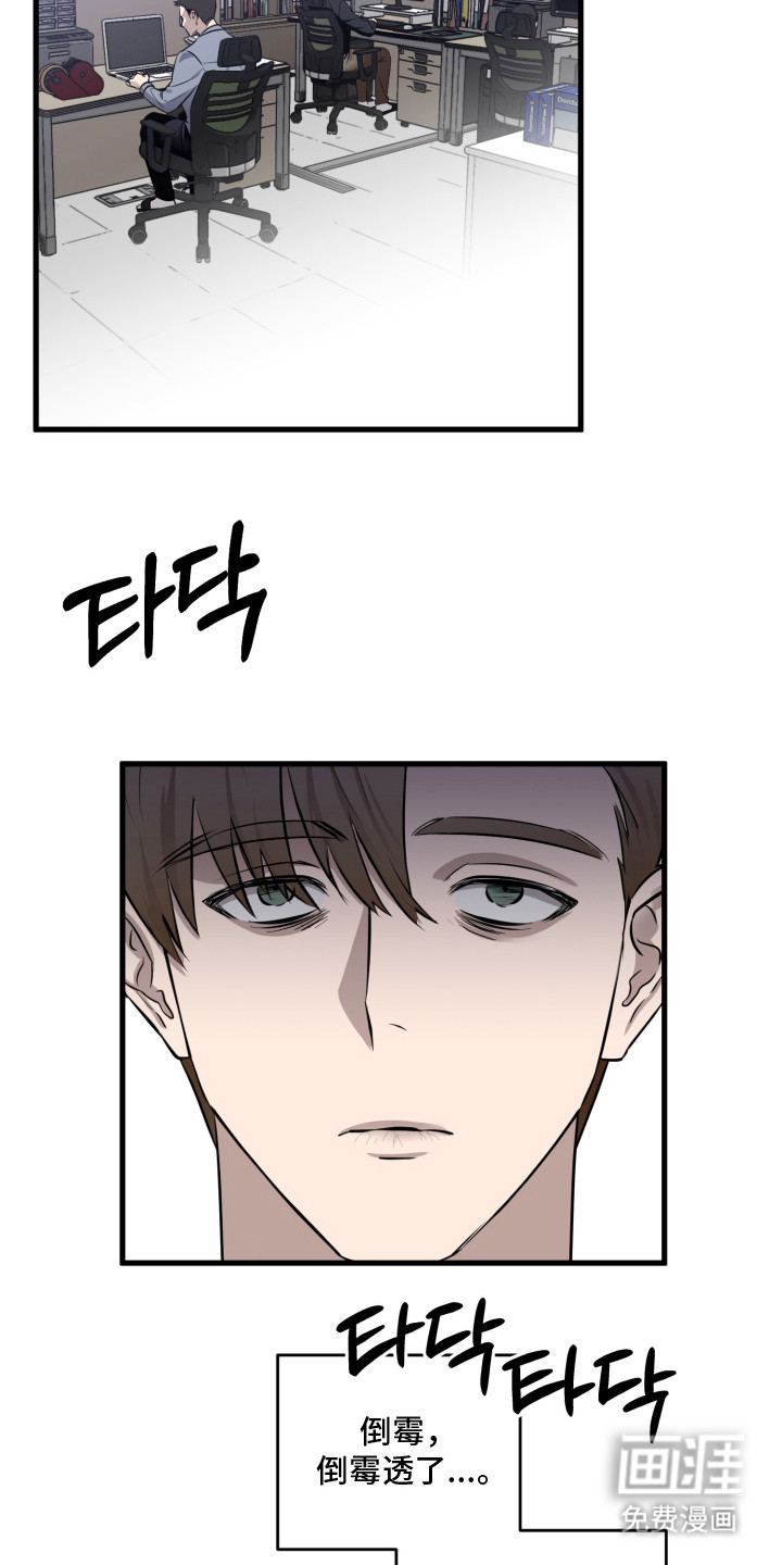 第1话1