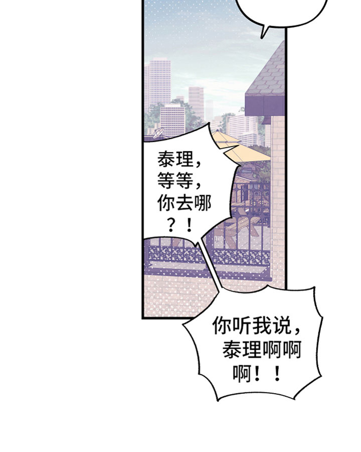 第18话28