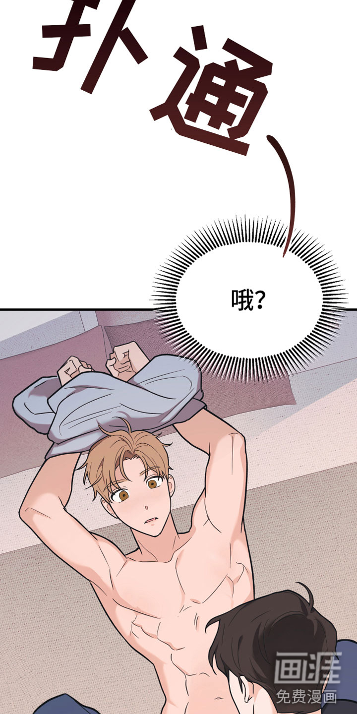 第15话25