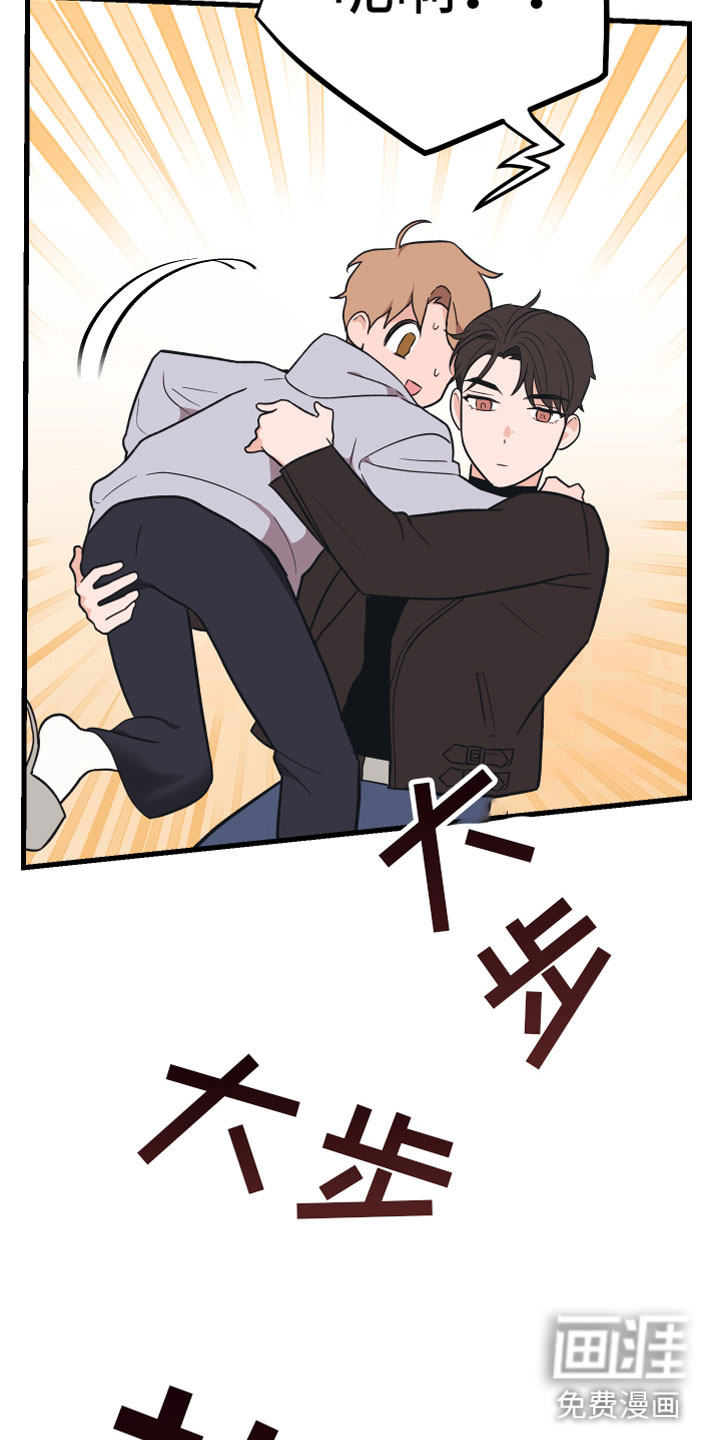 第15话24