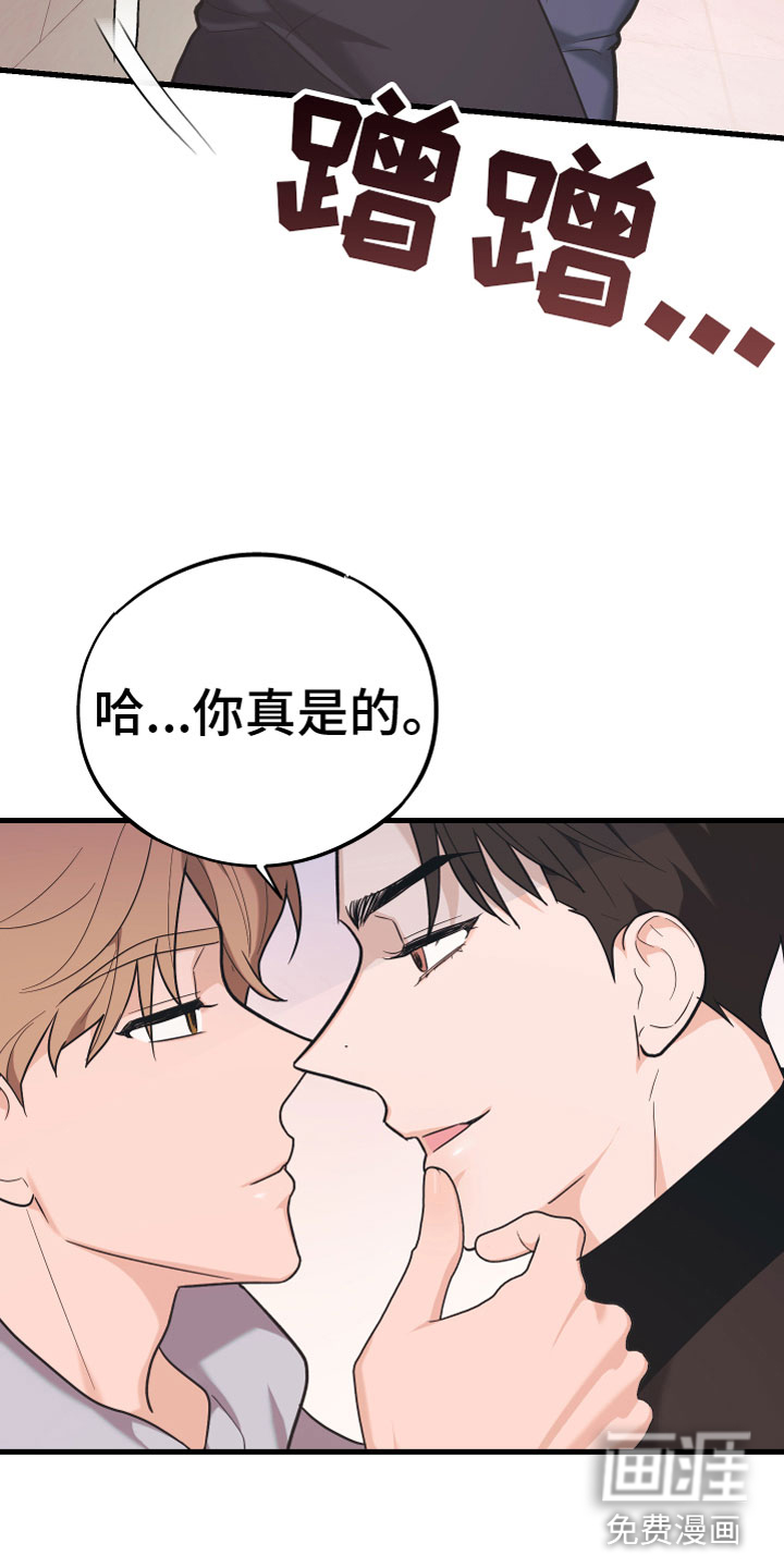 第15话18
