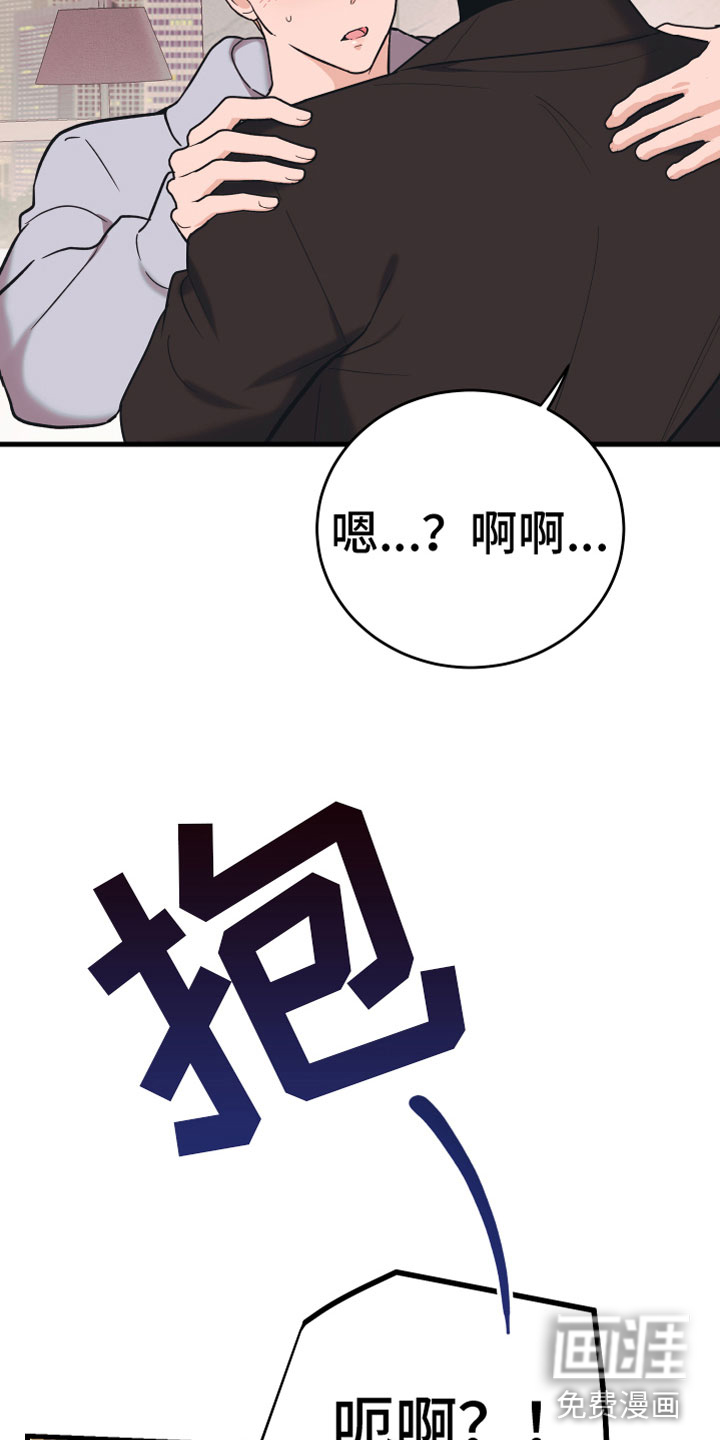 第15话23