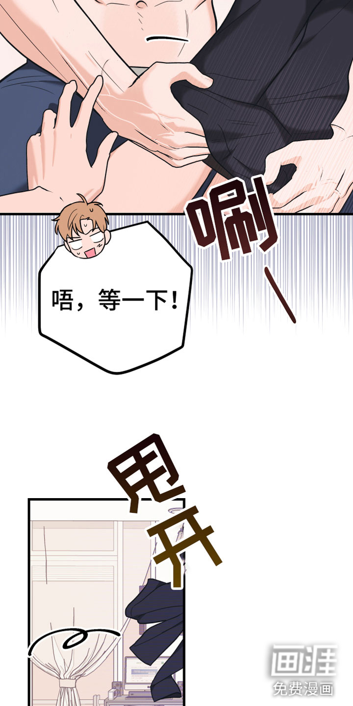 第15话28