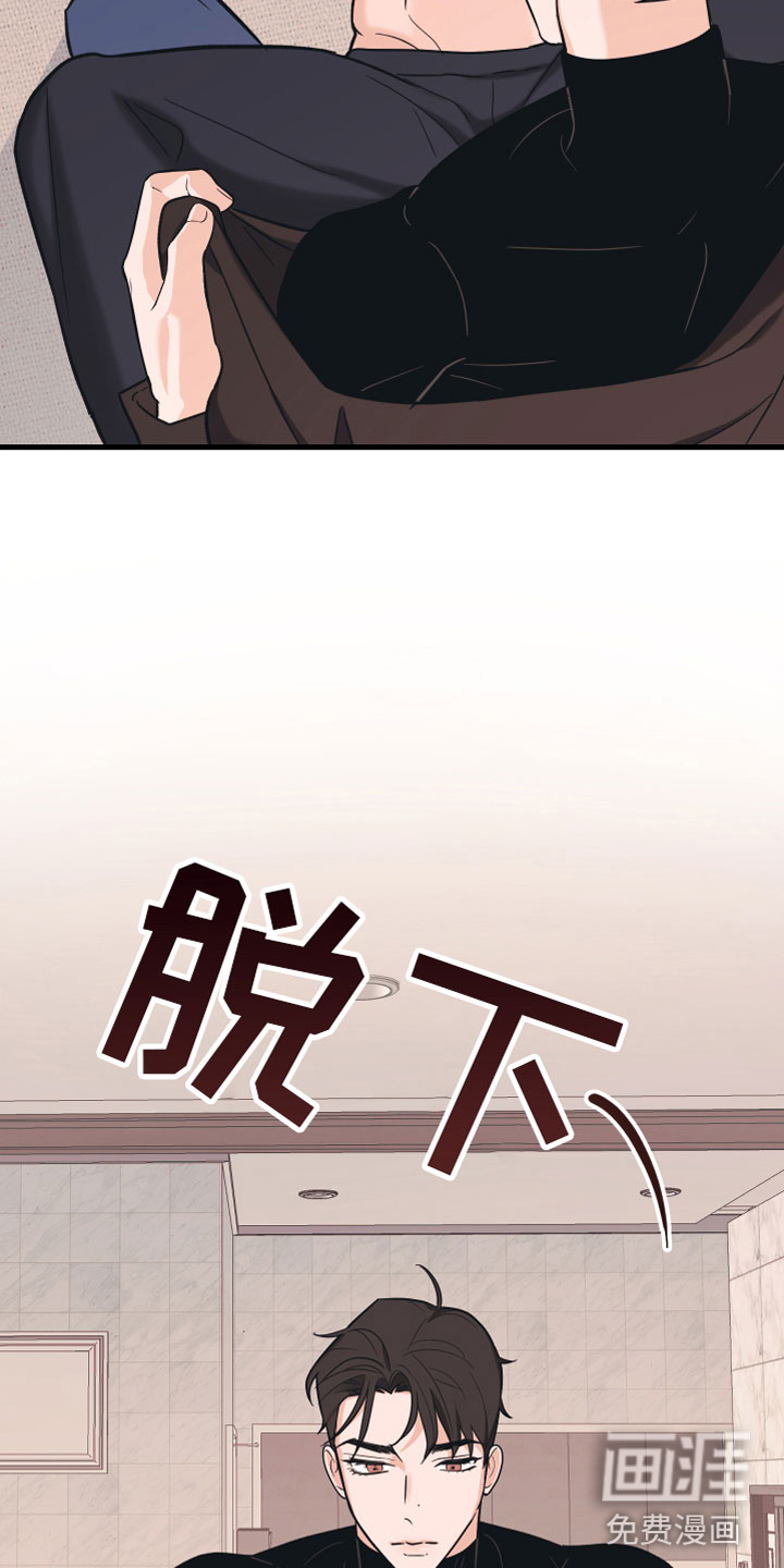 第15话26